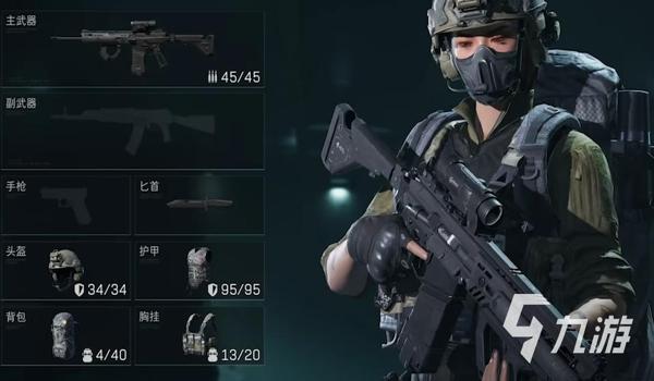 三角洲手游透视辅助器免费（有没有三角洲手游透视辅助器下载链接？）