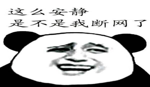 三角洲行动辅助稳定排行榜（给我一个稳定的三角洲行动辅助）